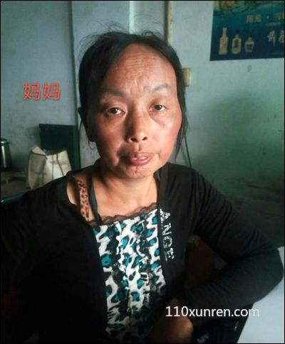 寻亲王博:一个头旋瓜子脸失踪时 1993年04月20日广东省广州市火车站旁流花汽车站失踪