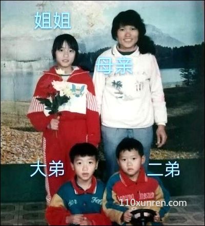 寻亲赖美莲:短发男童头别人看起来 1985年07月20日广东省韶关市浈江区失踪