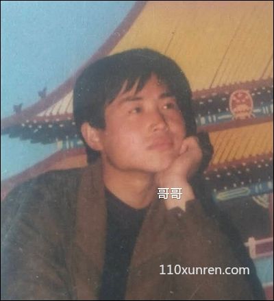 寻亲张利:圆脸双眼皮大眼睛长发 1992年9月22日河南省洛阳市火车站附近失踪