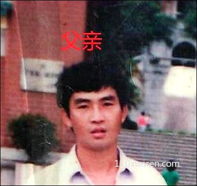 寻亲杨昌喜:左胸膛有颗黑痣失踪时穿 1995年11月01日贵州省黔南布依族苗族自治州平塘县通州镇荷塘桥失踪