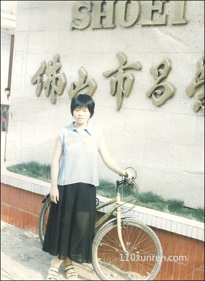 寻亲张淑芳: 2005年10月份宁夏中卫市沙坡头区永康乡沙滩村3队失踪