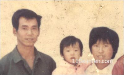 寻亲杨丹:瓜子脸单眼皮偏瘦 1990年11月江西省南昌市进贤县铁路旁失踪