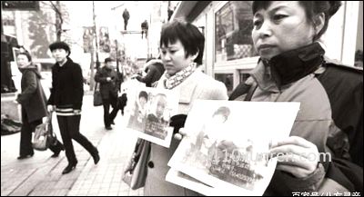 寻亲胡双双:大眼睛双眼皮圆脸 1989年吉林省延边朝鲜族自治州和龙市八家子镇失踪