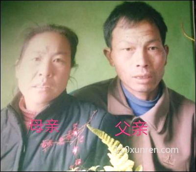 寻亲龚志成:一个头旋失踪时穿着上衣 1989年02月09日湖北省宜昌市当阳火车站失踪