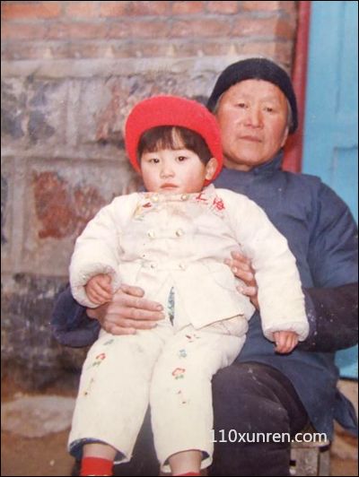 寻亲马丽:圆脸肤色白单眼皮脸 1987年03月02日河南省郑州火车站失踪