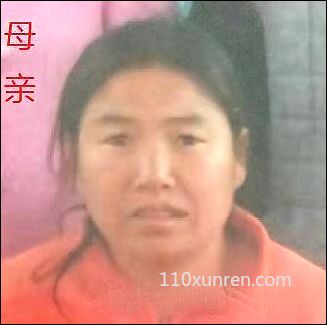 寻亲杨进:一个头旋断掌纹不详单 2004年04月20日云南省文山州砚山县阿猛镇石板房村失踪