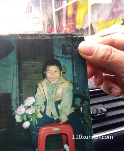 寻亲王志刚:汉族皮肤白双眼皮1 2003年11月12日广东省云浮市新兴县平康村失踪