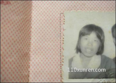 寻亲李聪女:身高偏矮身体微胖短发 2003-08-06广东省乐昌市梅花镇失踪