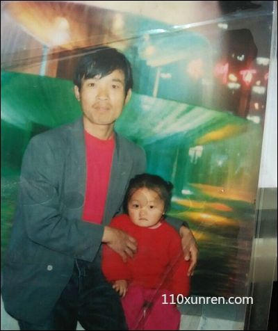 寻亲余莹:1个头旋圆脸鼻子平 1997年4月8日湖南省株洲市合泰铁路桥洞失踪