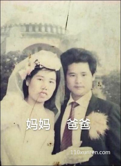 寻亲王桂英:一个头旋圆脸头发密 1984年07月21日广东省增城市荔城镇湘江路湘东十四巷一号失踪