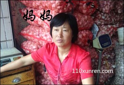 寻亲李帅:头顶有点尖一个旋跟哥 2011年11月11日湖北省咸宁市咸安区鱼水路宏大菜市场内失踪