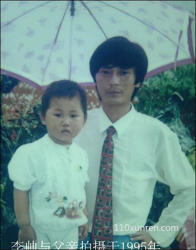 寻亲李帅:三岁多的时候像五六岁的小 1995-7-3 广东省揭阳市失踪