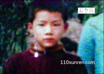 寻亲姜李兵:有一只耳朵在耳朵最上方 1994年7月15日四川省内江市东兴区双才镇失踪
