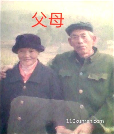 寻亲李正兰:短头发大眼睛眼睛是对 1990-04-12重庆市江津区先锋镇金泉乡街上失踪