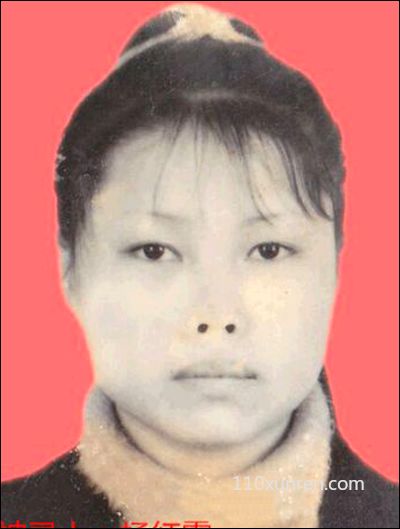 寻亲杨红霞:皮肤白性格开朗陕西省 2003-06陕西省西安市失踪