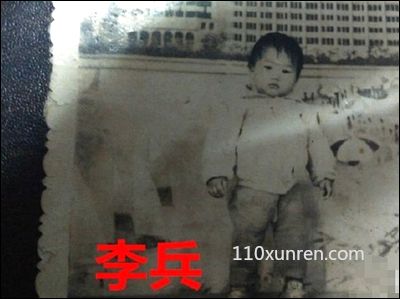 寻亲李兵:右手指关节处有个胎记右 1995年04月22日四川省西昌市的一个菜市场失踪