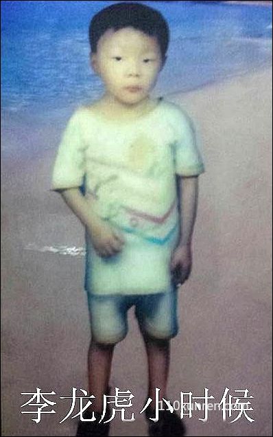 寻亲李龙虎:左眼比右眼略小胸口处有 2002年06月19日贵州省贵阳市花果园菜场失踪