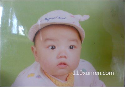 寻亲张凯:孩子小的时候比较活泼好动 2006-2-25 河北省石家庄深泽县西内堡村失踪