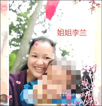 寻亲李忠:左手食指有一截没有 2009-02-28浙江省宁波市鄞州区五乡镇失踪