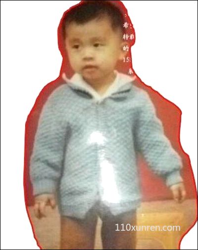 寻亲曹永龙:一个头旋双眼皮左手心 1994年4月22日重庆市涪陵区松翠路失踪