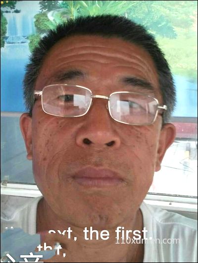 寻亲张洪:一个头旋右耳前有个小小 1988年10月05日河北省邢台市火车站候车室失踪