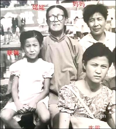 寻亲张霞:张霞曾用名孟巧雲出生 1980年07月15日黑龙江省哈尔滨市道里区河图街失踪