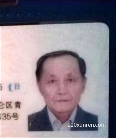 寻亲刘宜明:刘宜明男出生于19 2020-08-24内蒙古自治区包头市昆都仑区失踪