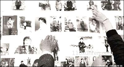 寻亲陈立辉:身高1.6米左右偏瘦 2010年新疆维吾尔自治区阿勒泰地区共同工作，四川绵阳市安家失踪