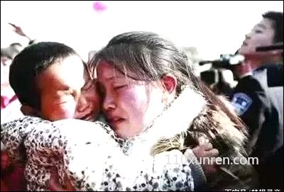 寻亲海娃: 1987年06月06日四川省巴中市平昌县土兴镇失踪