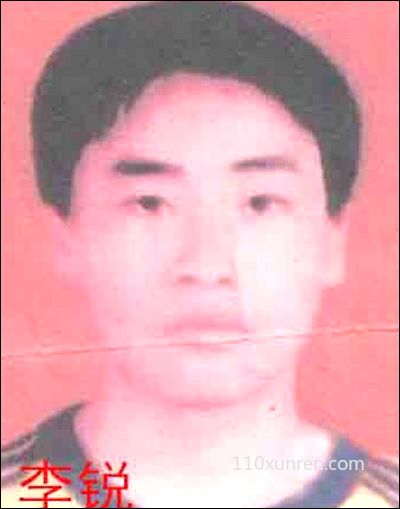 寻亲李锐:一个头旋、不是断掌纹瓜 2006年11月26日广东省梅州市艺术学校（老校中交锋）失踪