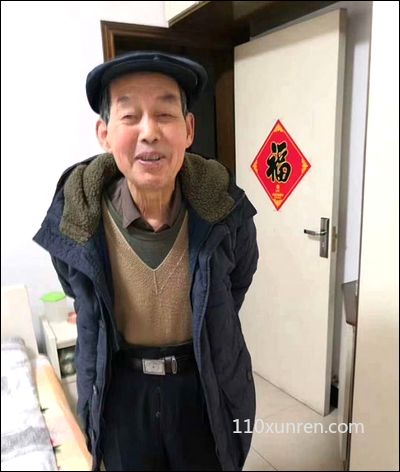 寻亲张生辉:张生辉男76岁身 2020-07-10陕西省商洛市商州区失踪