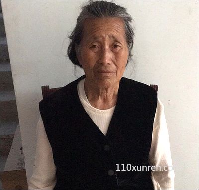 寻亲何自英:我姥姥叫何自英今年7 1948年安徽省六安市固镇旁徐老庄旁何小庄失踪
