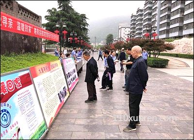 寻亲刘克建:身高在172左右偏瘦 1992-6-27贵州省贵阳市失踪