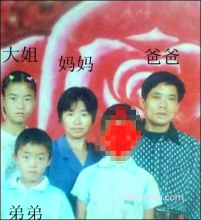 寻亲黄小凤:一个头旋位于头顶；是否 1989年02月10日重庆市渝中区菜园坝火车站广场失踪