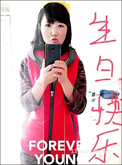 寻亲包小荣:包小荣女出生于19 2017年左右内蒙古自治区通辽市科尔沁左翼后旗失踪
