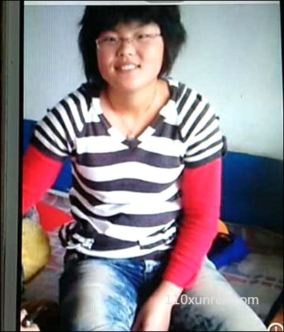 寻亲赵志丹:戴眼镜头发自来卷有 2012吉林省失踪