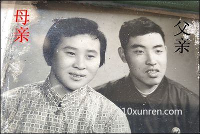 寻亲双胞胎姐姐: 1978年02月10日上海市红房子妇产科医院（又名复旦大学附属妇产科医院）失踪