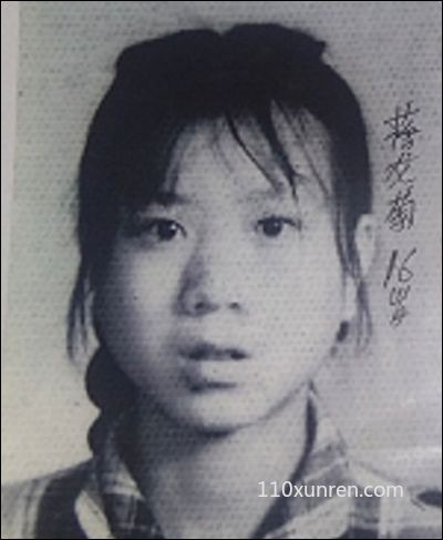 寻亲蒋龙菊: 1963年06月16日 陕西省西安市火车站 失踪