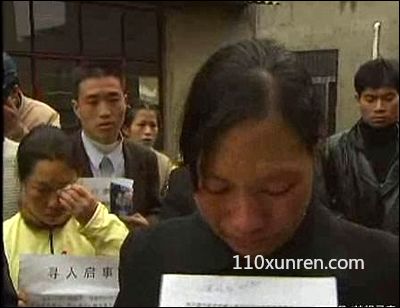 寻亲杨明英:杨明英女出生于195 2002-05-21贵州省遵义市遵义县失踪