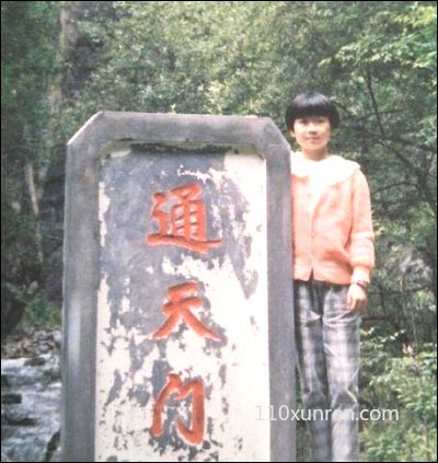 寻亲王奕君: 1994年07月20日兰州市安宁区3路车终点站附近失踪