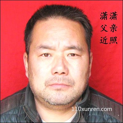 寻亲邵文潇: 2002年05月20日陕西省西安市蓝田县普化镇政府门前失踪