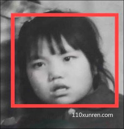 寻亲王克芝: 1975年4月20日内蒙古乌兰浩特市新安街原热电厂铁道东失踪