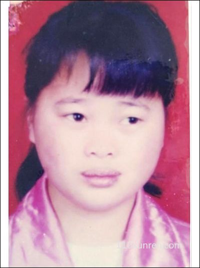 寻亲金绪云:金绪云女出生于1 2002-02-16湖北省武汉市江汉区失踪