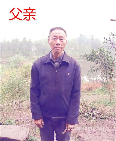 寻亲张海涛:1个发旋单眼皮瓜子脸 1998年07月15日四川省广安市石笋镇金安村失踪