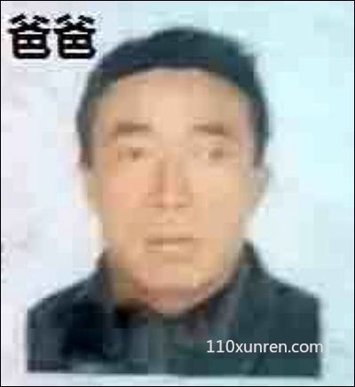 寻亲夏青凤: 1998年04月23日贵州省黔西南布依族苗族自治州兴仁县瓦窑村失踪