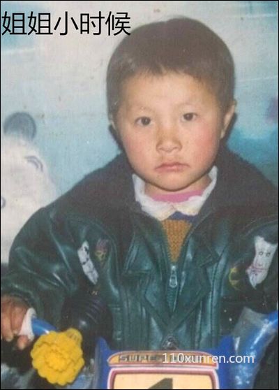 寻亲刘顺宝:一个发旋眼皮内双是否 1998年7月1日湖北武汉丰收七队失踪