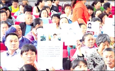 寻亲寻找父母: 2000年黑龙江省哈尔滨市失踪