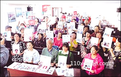 寻亲温培华: 1991年8月20日内蒙古自治区呼和浩特市失踪