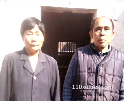 寻亲莫亚三: 1994年6月广西博白县英桥镇六柏村石排队111号失踪