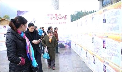 寻亲刘女士: 1988年1月山东省某孤儿院附近失踪